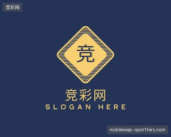 探访竞彩网官方
